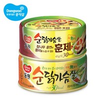 동원순닭가슴살135 구매가이드 후기