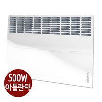 코퍼스트 전기컨벡터 화장실 욕실 동파방지 컨벡션 모음 아틀란틱 (일반형), PT-500AF-19