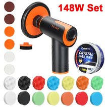 호닝 가이드 핸드 그라인더 날 야쓰리 싱크대 대리석 상판 연마 연마기 욕조 코팅 인조, 148w 세트 오렌지