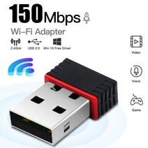 데스크탑와이파이수신기 dual band ac1200 wifi 어댑터 usb 600mbps wi fi 어댑터 5ghz antenna usb ethernet pc 무선 lan 동글, 150mbps