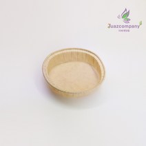 베이킹 포장지 베이킹 틀 종이호일 트레이 원형 - 소 / 2720개