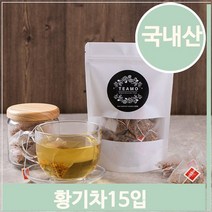 셀러허브 삼각티백망 황기차 15개입 국산황기 담백하고 고소한 S7564178, 기본