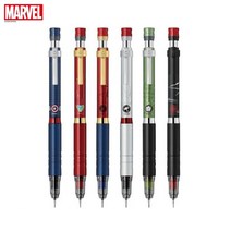 제브라 한정판 델가드 LX 샤프 마블 MARVEL 리미티드 에디션, 델가드LX 샤프(아이언맨), 0.5mm