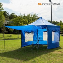 프리폼 캐노피천막 2X2 풀세트 야외 실내 행사용 텐트 포장마차 테라스 바람막이 그늘막 옥상, B타프풀 2X2 베+브, 1개