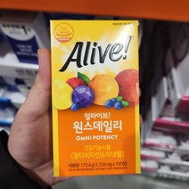 얼라이브 원스데일리 멀티비타민