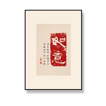 홈포차 북유럽 창문 그림 벽걸이 액자 바다 풍경 카페 벽 인테리어, BE_2cm 두께 검정 테두리_30 40