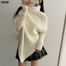 가을 겨울 불규칙 가오리 폴라 도톰 니트 루즈핏 나른 트임 니트 5918