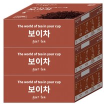 다하다 보이차, 70g, 3개, 3개