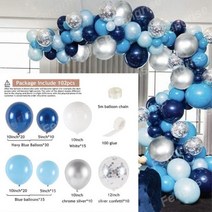 생일 풍선 화환 아치 키트 베이비 샤워 소년 파티 장식 아이 글로브 발론 1 세대 소녀, 102pcs set 4_CHINA | ballon se