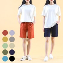 데일리 컬러풀 밴딩 면마반바지(DGPT681)