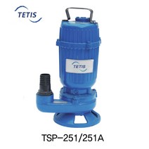 테티스 TSP-251 수동 수중펌프 단상오수펌프