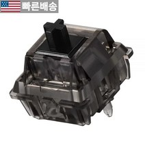 [Durock 정품] DUROCK 선형 키보드 스위치 블랙 스템 L7 스위치 78g 금 도금 스프링 부드러운 투명 쉘 5핀 기계식 키보드용 (L7 78g 90개) 643128