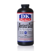 동광 수성 언더코팅제 검정색 1000ml