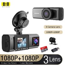 3 카메라 대시 캠 1080p 전면 및 내부 with gps 차량 블랙 박스 드라이버 레코더 택시 uber car dvr 720p 후면 카메라, 세 개의 카메라 GPS, 128g