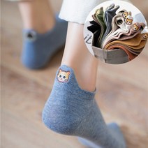 사고뭉치 냥냥이 뒤꿈치 자수 캐릭터 고양이 발목양말