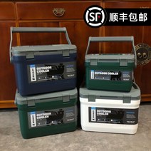 스탠리 그라울러 보온보냉팟 코스트코 보온병 1.9 1리터 보냉병 어드벤처 6, 28.3 리터 녹색 인큐베이터-5 개의