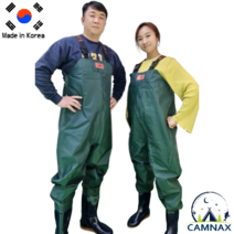 국산 가슴장화 해루질옷 전신장화 체스트장화 해루질 낚시 여성 남자 어업용 어부용, 여성용, 245