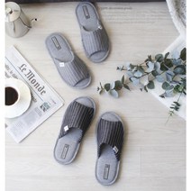 모던심플 도시감각 그레이 커플실내화 모텔 사무실 호텔 예쁜 병원 기숙사 모델하우스, 네이비(남성용)