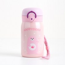 미니 어린이 유치원 보온병 물병 물통 손목스트랩, 핑크, 250ml (해피베어)