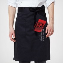 Gudaform 허리형 앞치마 문타이거 블랙 / 일식디자인 Apron, 허리형-301 문타이거 블랙