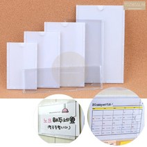 부동산 매물 정보 게시판 종이 꽃이 안내문 안내판 상가 아파트 업소용, A6
