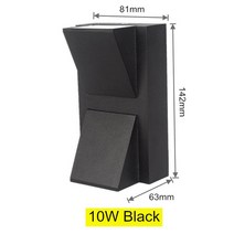 미용실오픈선물 5W 10W 모던하고 심플한 크리에이티브한 야외 방수 벽 램프 LED 안뜰 게이트 테라스 발코니, 06 10W Black_03 Natural White