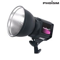 (ES) PHOISM SH-1000 할로겐 라이트 조명리플렉터포함, 단품