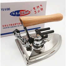 스팀다리미 호텔 스테인레스 업소용 세탁소 유선 다리미, A type