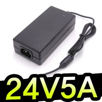 명호전자 DC 24V 아답터 1A 1.5A 2A 3A 3.5A 5A 6A 8A 9A 어댑터, MH2415_24V 5A 국내향