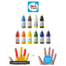키즈상점 리틀호안미로 워셔블 페인트 500ML 10색 개별 낱개 세트 물감 놀이 수성, 파랑