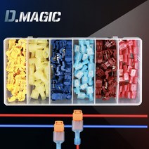 T형 스카치락 60PCS 무탈피 커넥터 전선 배선 연결