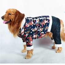 큰 개 옷 겨울 대형 복장 골든 리트리버 허스키 래브라도 알래스카 보더 콜리 양치기 의류 새해, [05] 38, [02] 네이비 블루