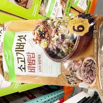 코스트코 이미34.12기다 풀무원 소고기버섯 비빔밥 261.9g X 6, 종이박스포장