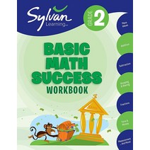 2nd Grade Basic Math Success Workbook: Place Values Addition Subtraction Grouping and Sharing Fr