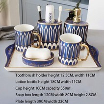 욕실 액세서리 세트 액체 비누 디스펜서 칫솔 컵 홀더 화장실 수납 로션 병 상자, 02 B