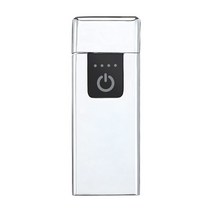 GALINER 합금 전기 라이터 아크 휴대용 지문 센서 USB 충전 흡연 액세서리, [02] 은