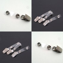 명찰 뱃지 클립 명찰집게 이름표집게