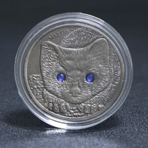 화폐 코인 기념주화 몽골 야생 동물 기념 주화 다이아몬드 기념품 선물 장식 공예품, [01] 라이트 그레이