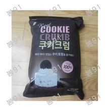 동서 쿠키 크럼, 800g, 7개
