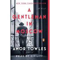 A Gentleman in Moscow, Penguin Books