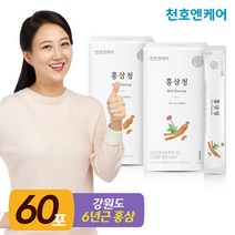 [천호엔케어] 홍삼청 10ml 30포 2박스, 단품, 단품