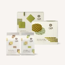 본사 오설록 티푸드 모음/얼그레이/그린티/ 웨하스/녹차와플/랑드샤/답례품, 2) 그린티 웨하스 x 3개