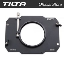 tilta 4×5.65 mb-t12 백킹 클램프 온 매트 박스 80mm - 로드 클램프, 107mm