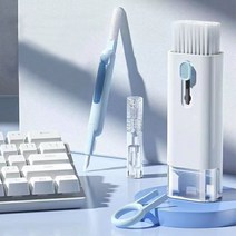 놀자리빙 7in1 이어폰 키보드 액정 틈새청소 휴대용 만능청소, No.01 블루, No.01 블루