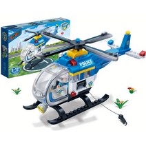 헬리콥터 조카 선물 3살 4살 5살 헬기 소방 블록 경찰