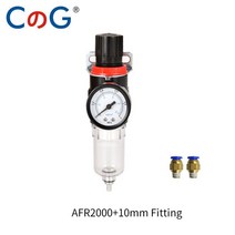 AFR-2000 1/4 공기 압축기 용 공압 필터 수분 분리기 압력 조절기 오일 워터 세퍼레이터 장치, 05 PC 10mm Fitting