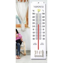국산 막대형 아날로그 온도계 10개 학교 학원 요양원 병실용 온습도계측기 온습도계추천 습도기