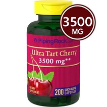 칼라일 타트체리 Carlyle Tart Cherry 7000mg 200캡슐, 1병, 200정