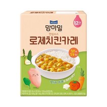 맘마밀 안심소스 로제치킨카레 160g 2개입 12개월부터섭취, 1개, 단일옵션