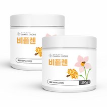 벌 화분 비폴렌 스페인산 100% 먹는화분 효능, 2통, 250g, 250g